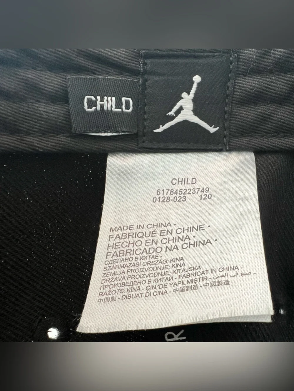 Jordan Hat/Ballcap Child Size (0128-023)